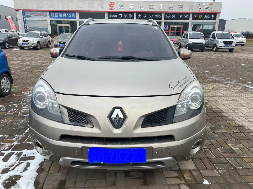 佛山195日产汽车与雷诺的合作，哈弗的低能耗柴油动力技术